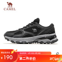 骆驼（CAMEL）运动鞋男女鞋网面透气休闲舒适跑鞋X23S09a7017 咖啡/黑