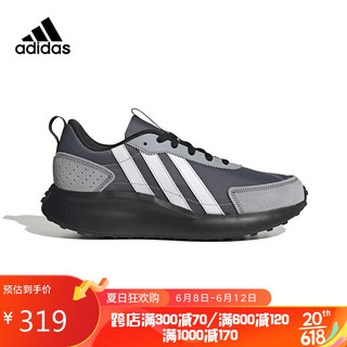 adidas 阿迪达斯 neo中性运动休闲系列FUTRO LITE运动休闲鞋IG5380 39码UK6码