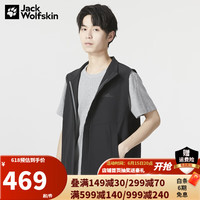 Jack Wolfskin狼爪马甲男春季新品户外运动休闲舒适透气软壳马甲上衣5723031 5723031-6000/黑色/尺码偏小 XL 180/104A