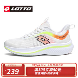 lotto 乐途 男士碳板专业训练跑步鞋50周年系列款2