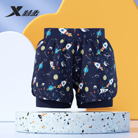 特步（XTEP）特步儿童泳裤男童二合一两用温泉运动游泳裤沙滩裤男 深蓝 20码