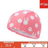 迪卡侬儿童泳帽网布舒适不勒头防水网布游泳帽女童硅胶男童IVA4 绒绒兔