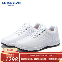科特迪兰（COTEDYLAN）品牌高尔夫球男鞋户外防水休闲运动鞋2023新款防滑高尔夫鞋子 白色 39