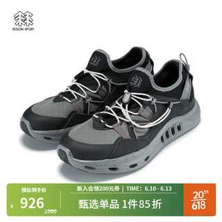 KOLON SPORT/可隆乐透露营鞋 男女同款户外CAMPING系列中性休闲溯溪鞋 LUFC3MT011-CC 炭黑 255 (欧码40 2/3)