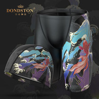 丹帝狮敦(DONDSTON)品牌轻奢游泳裤男士防尴尬五分专业竞速训练时尚性感长款泳装 印鱼黑+黑色泳帽(配袖套) 2XL码