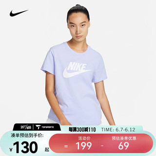 耐克（NIKE）女子印花T恤 SPORTSWEAR ESSENTIALS DX7907-536 S