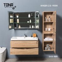 TONA 朵纳 原木风浴室柜组合一体盆卫浴柜洗手台洗手盆卫生间洗漱台