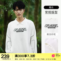 骆驼（CAMEL）运动卫衣男女同款2023春季休闲宽松保暖时尚薄款字母上衣 7C22264090，无际白 S