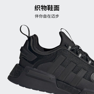 adidas阿迪达斯官方三叶草NMD_V3男女经典boost篮球运动鞋HQ4278 黑 36(220mm)