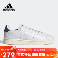 阿迪达斯 （adidas）阿迪达斯Neo ADVANTAGE男子透气休闲板鞋