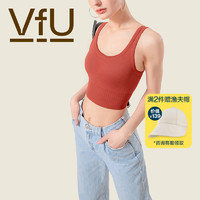 VFU中强度运动文胸女无缝织瑜伽普拉提训练背心长款可外穿美背bra 果浆红 S