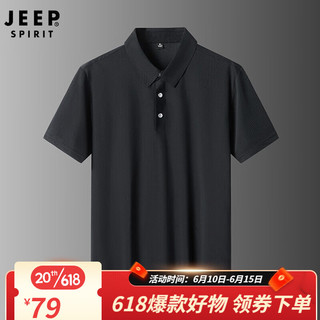 JEEP SPIRIT夏季短袖透气T恤男百搭潮流款POLO衫男 BQ613 黑色 XL