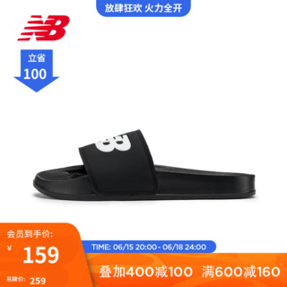 NEW BALANCE NB官方23新款男鞋女鞋200系列潮流舒适时尚凉拖鞋 黑色 SUF200K2 45(脚长29cm)