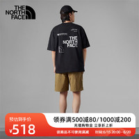 北面（The North Face）UE男全棉重磅印花logo短袖T恤23夏季新款7WFJ JK3/黑色 XL/180