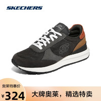 斯凯奇Skechers可颂鞋2023春男网面板鞋210437木炭色/黑色/CCBK 42