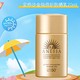 有券的上：ANESSA 安热沙 金灿倍护防晒乳 SPF50+ PA++++ 20ml