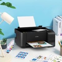 EPSON 爱普生 L3251 彩色喷墨打印机