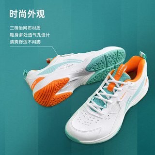 李宁（LI-NING）羽毛球鞋男女同款2023新款比赛运动鞋全能王V防滑耐磨运动鞋 AYTT001-2标准白/浅松绿 40