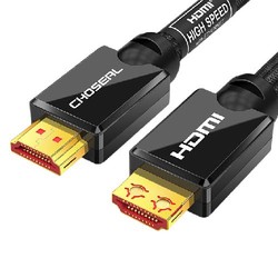 CHOSEAL 秋叶原 QS8133 HDMI2.0 视频线缆 8m 双屏蔽版