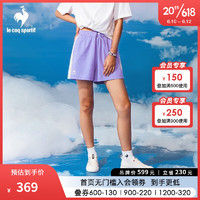 乐卡克法国公鸡女2023夏季新款时尚休闲梭织运动短裤CB-3765232 薰衣草/LVN S
