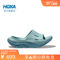 HOKA ONE ONE男女鞋奥拉舒缓拖鞋3 ORA Recovery Slide 3轻盈舒适 云雾蓝/石蓝色 46.5/300mm