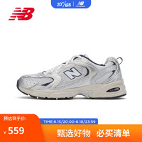 new balance 男鞋女鞋530系列经典缓震轻便运动休闲老爹鞋MR530KA 米白/金属银