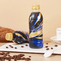 INNOCOCO 生椰咖啡268ml*24瓶 泰国进口 生椰美式咖啡饮料椰子水椰青拿铁