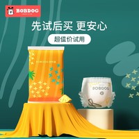 BoBDoG 巴布豆 菠萝裤试用装4片弱酸亲肤纸尿裤M拉拉裤XL