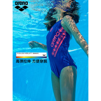 阿瑞娜（arena）2023新款儿童青少年连体三角泳衣弹力舒适女童泳衣 藏青色/红色(NYRD) 160(160/80)