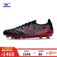 美津浓（MIZUNO）足球鞋入门级胶质长钉拉莫斯联名款MORELIA NEO III β SR4 ELITE 04/黑/亮红/黑灰 43