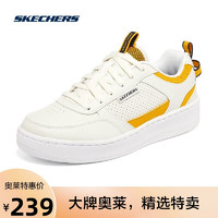 斯凯奇丨Skechers女款时尚板鞋学院小白鞋透气舒适软底运动休闲鞋149917