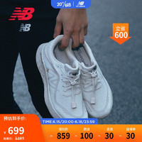 NEW BALANCE女鞋1080 v12系列舒适缓震跑步鞋 W1080I12白色标准鞋楦