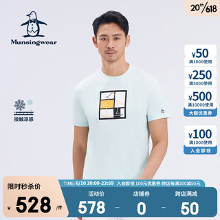 Munsingwear 万星威 高尔夫男士23夏季新品短袖t恤休闲运动纯棉圆领短袖 E752 L