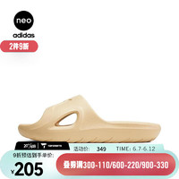 adidas 阿迪达斯 中性ADICANE SLIDESPW FTW-游泳凉鞋 拖鞋 HP9415 43