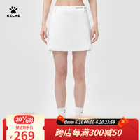 卡尔美（KELME）梭织半身裙女夏季新款运动休闲时尚百搭网球训练裙子 光亮白 S