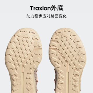 adidas 阿迪达斯 TERREX VOYAGER 21 男子舒适户外运动鞋 HP8614