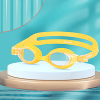 英发（YINGFA） 儿童泳镜男女童舒适不勒眼高清防水防雾专业训练潜水游泳镜 黄色