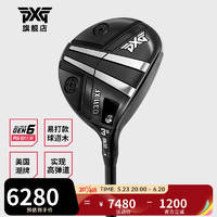 PXG 高尔夫球杆男士球道木GEN6 0311XF高容错远距离木杆进口三五号木 DIAMANA PXG 50 硬度S 3号木 16度