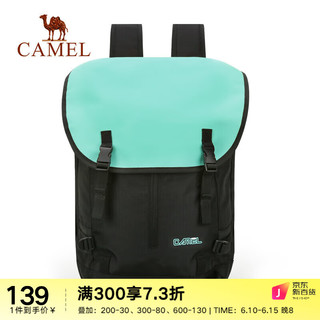 骆驼（CAMEL）运动双肩包多功能背包旅行男女简约休闲户外徒步包韩版撞色电脑包 W9B318012A，冰蓝色