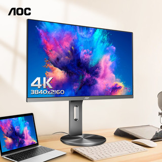 AOC 冠捷 27英寸IPS办公设计4K显示器U2790PQU旋转2K台式电脑屏幕外接24