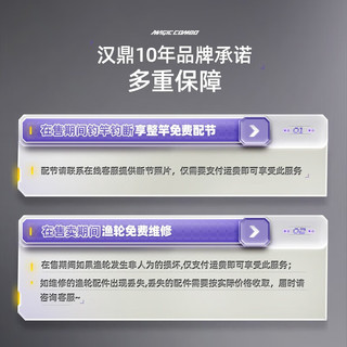 汉鼎路亚竿全套小白竿新手路亚套装碳素直柄枪柄纺车水滴轮鱼竿路亚竿 1.83米-直柄纺车轮-豪华套装