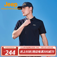 Jeep吉普男装2023夏季新品商务休闲亲肤polo体恤衫男翻领短袖t恤男 藏青色 S/115斤以下