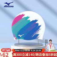 美津浓（MIZUNO）泳帽男女长发加大游泳帽护耳硅胶抗氯防水不勒头成人游泳装备 白色涂鸦款