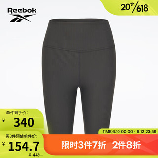 Reebok锐步官方2023夏季新款女子针织骑行短裤23RCS604W 23RCS604WGH1 A/S