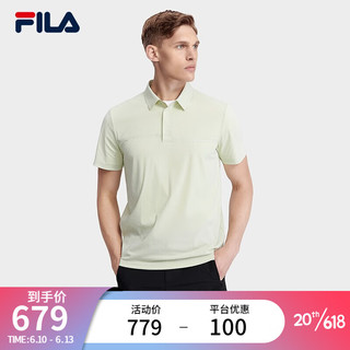 斐乐（FILA）短袖POLO衫男2023夏简约商务休闲上衣男装 浅菁绿-LG 170/92A/M