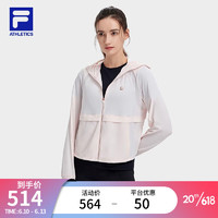 斐乐（FILA）官方女子连帽冰丝外套运动户外防紫外线凉感皮肤衣女装防晒服 清晖粉-LP 165/84A/M