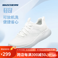 斯凯奇skechers官方女子轻奇跑步鞋小白鞋弹绑带运动鞋 149998-WHT 白色 37