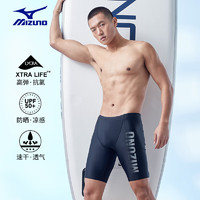 美津浓(MIZUNO)游泳裤男专业速干运动健身泳衣五分防尴尬抗氯装备B3118黑银M
