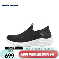 SKECHERS 斯凯奇 女子ATHLEISURE 休闲鞋 896234-BLK 35