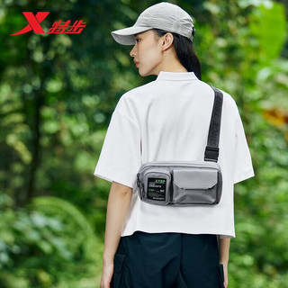 XTEP 特步 2023夏季新款单肩包都市系列男女同款包包时尚运动百搭情侣包 灰 均码